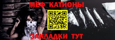 марихуана Донецк