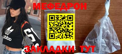 кокаин премиум Донской