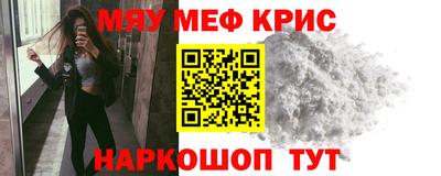 кокаин премиум Донской