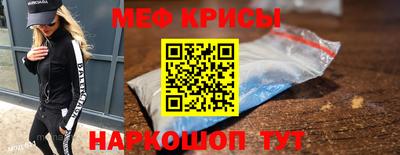 марихуана Донецк