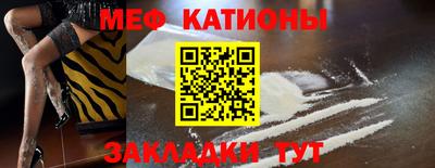 кокаин премиум Донской
