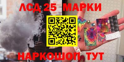 мяу мяу мука Дубна