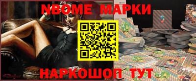 мяу мяу мука Дубна
