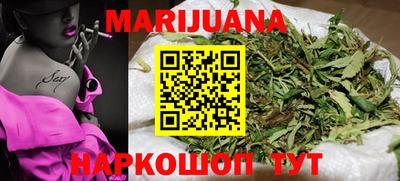 кокаин премиум Донской