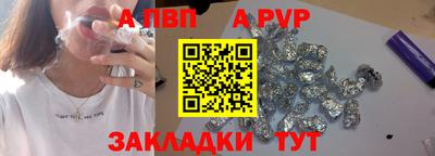 кокаин премиум Донской