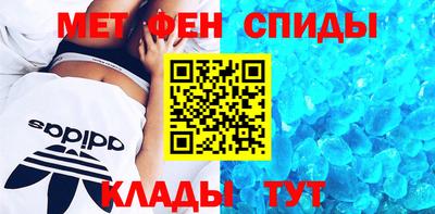 кокаин премиум Донской