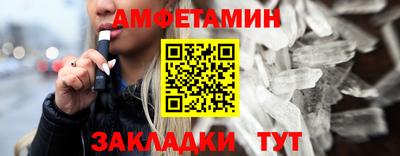 кокаин премиум Донской