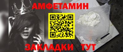 марихуана Донецк