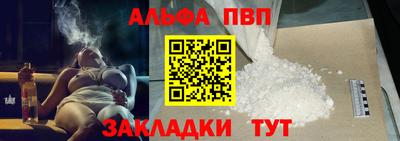 кокаин премиум Донской