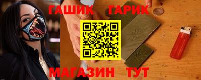 кокаин премиум Донской