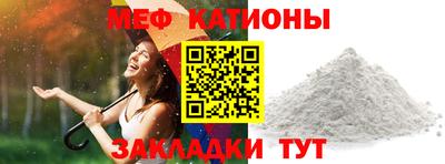 марихуана Донецк